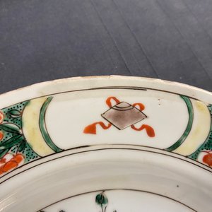 Deux trembleuses, une théière et une assiette en porcelaine de Chine famille verte, Kangxi — photo 22