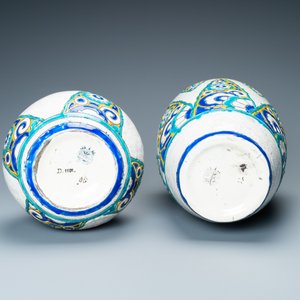 Deux vases Art Deco aux émaux craquelés, Boch Kéramis, 1ère moitié du 20ème — photo 6