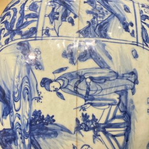 Deux vases couverts en porcelaine de Chine en bleu et blanc, Wanli — photo 39