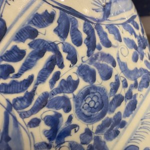 Deux vases couverts en porcelaine de Chine en bleu et blanc, Wanli — photo 67