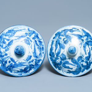 Deux vases couverts en porcelaine de Chine en bleu et blanc, Wanli — photo 7