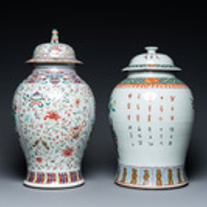 Deux vases couverts en porcelaine de Chine famille rose, 19ème — photo 2
