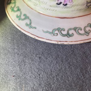 Deux vases couverts en porcelaine de Chine famille rose, marque de Qianlong, 19/20ème — photo 16