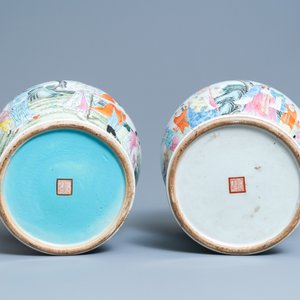 Deux vases couverts en porcelaine de Chine famille rose, marque de Qianlong, 19/20ème — photo 6