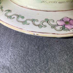 Deux vases couverts en porcelaine de Chine famille rose, marque de Qianlong, 19/20ème — photo 10