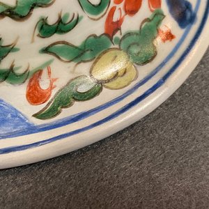 Deux vases couverts en porcelaine de Chine wucai, époque Transition — photo 18