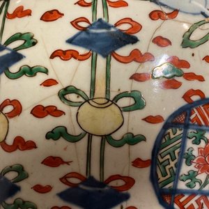 Deux vases couverts en porcelaine de Chine wucai, époque Transition — photo 30