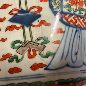 Deux vases couverts en porcelaine de Chine wucai, époque Transition — photo 31