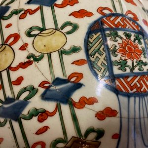 Deux vases couverts en porcelaine de Chine wucai, époque Transition — photo 36