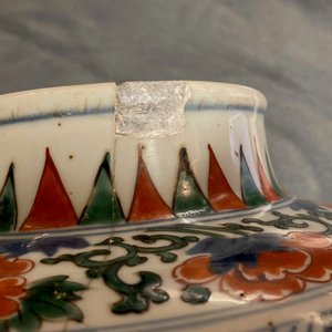 Deux vases couverts en porcelaine de Chine wucai, époque Transition — photo 39