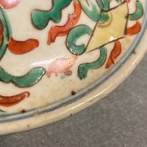 Deux vases couverts en porcelaine de Chine wucai, époque Transition — photo 44