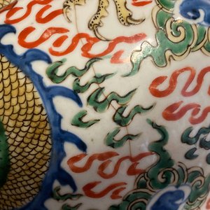 Deux vases couverts en porcelaine de Chine wucai, époque Transition — photo 9