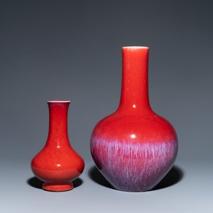 Deux vases de forme bouteille en porcelaine de Chine à émail flambé, 19ème — photo 4