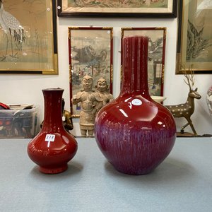 Deux vases de forme bouteille en porcelaine de Chine à émail flambé, 19ème — photo 7
