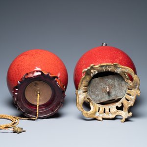 Deux vases de forme bouteille en porcelaine de Chine sang de boeuf monochrome transformés en lampe, 19ème — photo 6