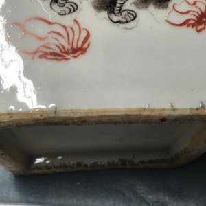 Deux vases de forme carré en porcelaine de Chine qianjiang cai, 19/20ème — photo 11