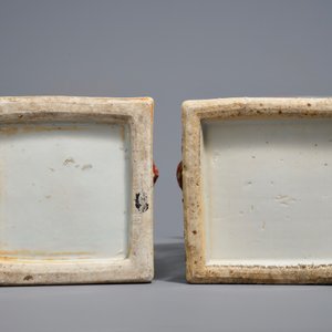 Deux vases de forme carré en porcelaine de Chine qianjiang cai, 19/20ème — photo 5