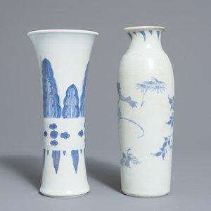 Deux vases du Hatcher cargo en porcelaine de Chine bleu et blanc, époque Transition — photo 4