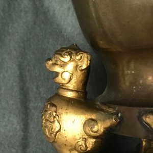 Deux vases en bronze, Chine, 19ème — photo 30