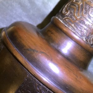 Deux vases en bronze, Chine, 19ème — photo 45