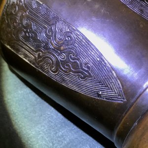 Deux vases en bronze, Chine, 19ème — photo 47