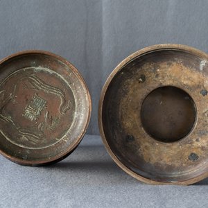 Deux vases en bronze, Chine, 19ème — photo 58