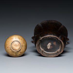 Deux vases en bronze, Japon, Edo/Meiji, 17/19ème — photo 7