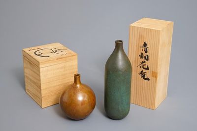 Deux vases en bronze, Japon, Showa, 20ème