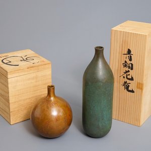 Deux vases en bronze, Japon, Showa, 20ème — photo 1