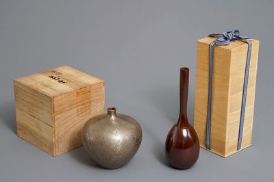 Deux vases en bronze, Japon, Showa, 20ème
