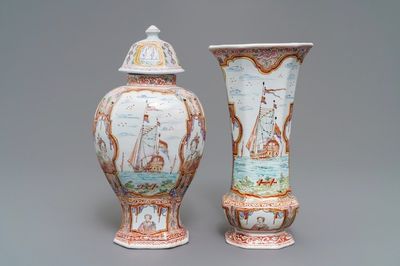 Deux vases en faïence de Delft petit feu et doré, 18ème