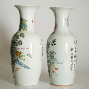 Deux vases en porcelaine de Chine à décor qianjiang cai d'objets précieux, 19/20ème — photo 8