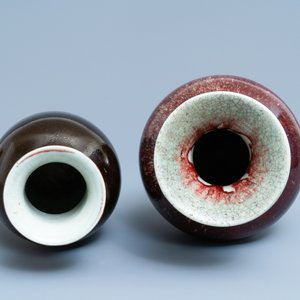 Deux vases en porcelaine de Chine à émail flambé, 19ème — photo 5