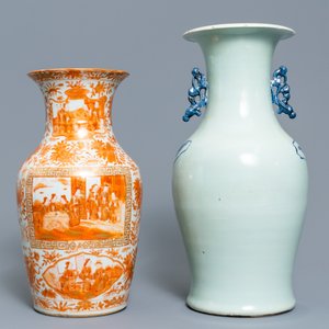 Deux vases en porcelaine de Chine à fond céladon et un en rouge de fer et doré, 19ème — photo 9