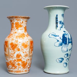 Deux vases en porcelaine de Chine à fond céladon et un en rouge de fer et doré, 19ème — photo 10