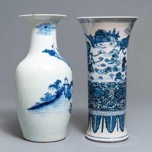 Deux vases en porcelaine de Chine bleu et blanc, 19ème — photo 4
