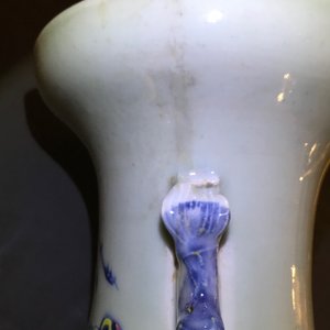 Deux vases en porcelaine de Chine bleu et blanc et famille rose, 19ème — photo 9
