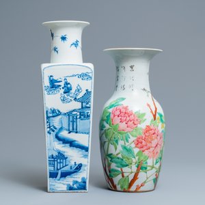 Deux vases en porcelaine de Chine bleu et blanc et qianjiang cai, 19/20ème — photo 2