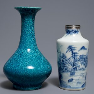 Deux vases en porcelaine de Chine bleu et blanc et turquoise monochrome, Qianlong et 19ème — photo 3