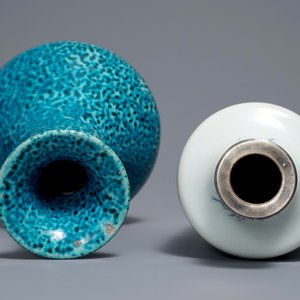 Deux vases en porcelaine de Chine bleu et blanc et turquoise monochrome, Qianlong et 19ème — photo 7
