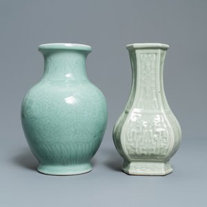 Deux vases en porcelaine de Chine céladon monochrome, 19/20ème — photo 1