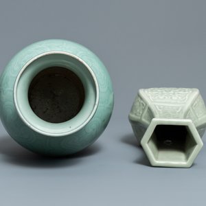 Deux vases en porcelaine de Chine céladon monochrome, 19/20ème — photo 6