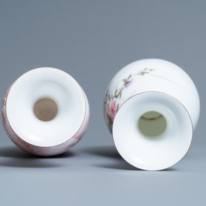Deux vases en porcelaine de Chine coquille d'oeuf, marques en rougé, 20ème — photo 5