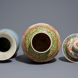 Deux vases en porcelaine de Chine dit "de Nankin", 19ème — photo 5