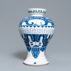 Deux vases en porcelaine de Chine en bleu et blanc, 19ème — photo 3