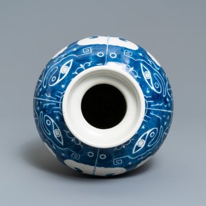 Deux vases en porcelaine de Chine en bleu et blanc, 19ème — photo 6
