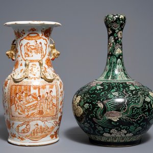 Deux vases en porcelaine de Chine famille noire et rouge de fer, 19ème — photo 1