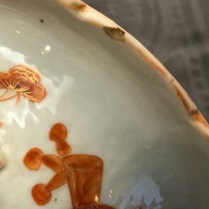 Deux vases en porcelaine de Chine famille noire et rouge de fer, 19ème — photo 9