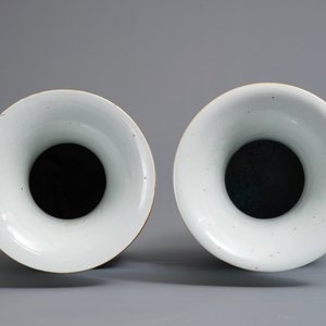 Deux vases en porcelaine de Chine famille rose, 19/20ème — photo 6