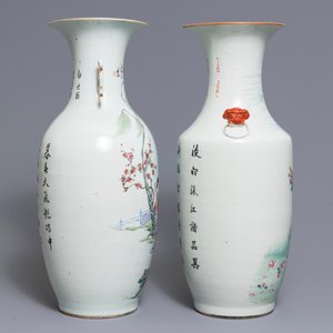 Deux vases en porcelaine de Chine famille rose, 19/20ème — photo 2